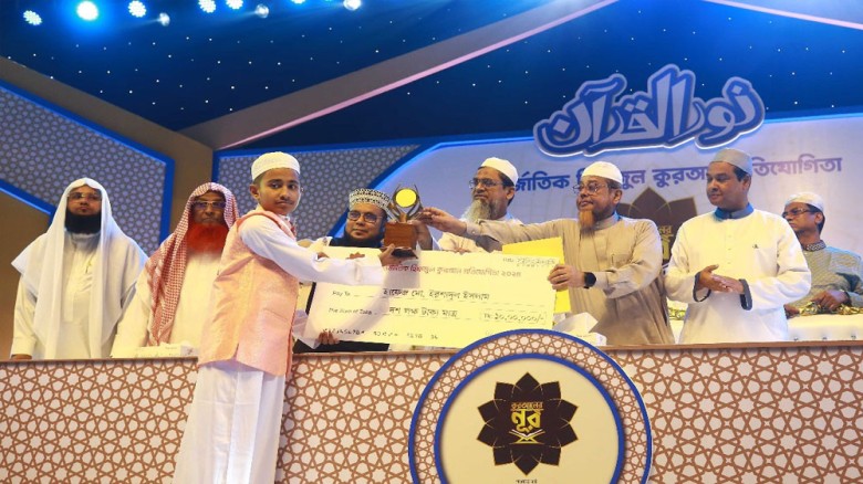 আন্তর্জাতিক কোরআন প্রতিযোগিতায় দেশসেরা হাফেজ ইরশাদুল