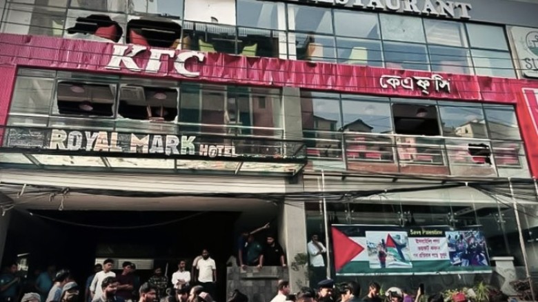 ব্যবসাপ্রতিষ্ঠানে হামলার ঘটনায় দেশজুড়ে গ্রেপ্তার ৭...