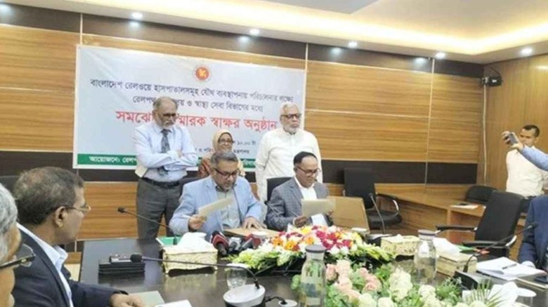বিশেষ বিসিএসের মাধ্যমে ২ হাজার চিকিৎসক নিয়োগ দেবে ...