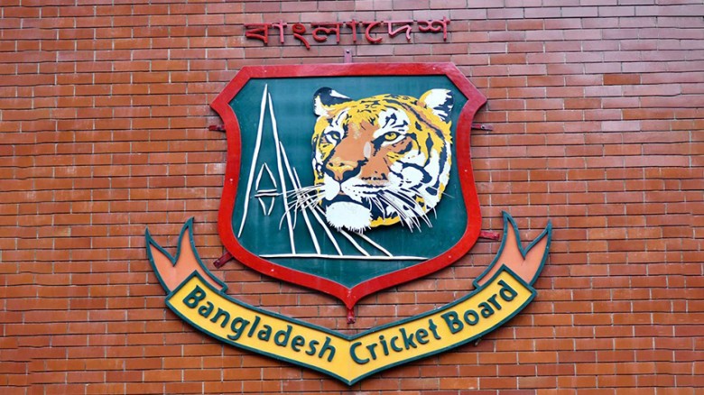 অর্থ লেনদেন নিয়ে অভিযোগ ভিত্তিহীন, দাবি বিসিবির...