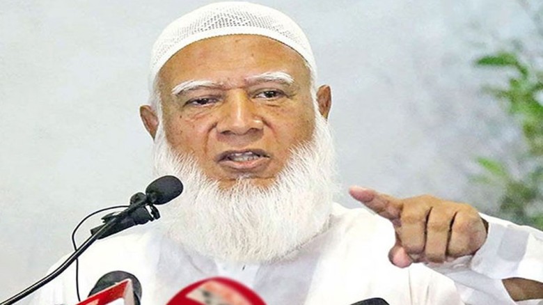 নারী সংস্কার কমিশনের অনেক প্রস্তাব স্ববিরোধী: জামা...