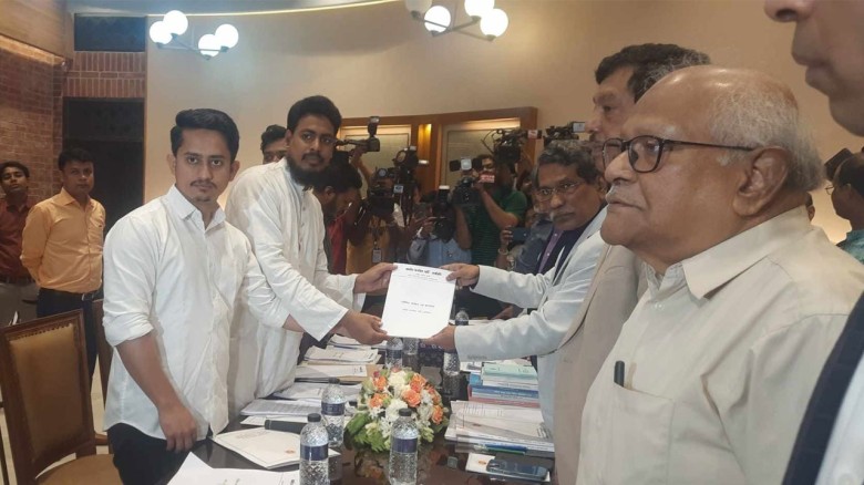 মৌলিক সংস্কারের রূপরেখা দিলো জাতীয় নাগরিক পার্টি...
