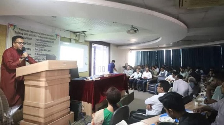 জবিতে ক্যাম্পাস সাংবাদিকদের প্রশিক্ষণ কর্মশালা অনু...