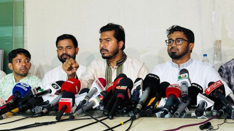 এবার জাতীয় পার্টির নিবন্ধন বাতিল দাবি গণঅধিকার পরি...