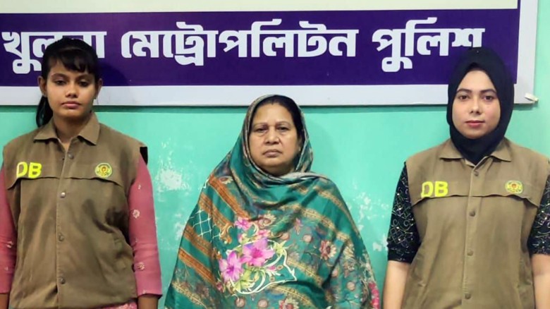 খুলনায় আ.লীগ নেত্রী লিভানা গ্রেপ্তার...