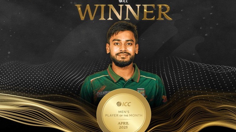 প্রথমবারের মতো মাসসেরার মুকুট মিরাজের মাথায়...