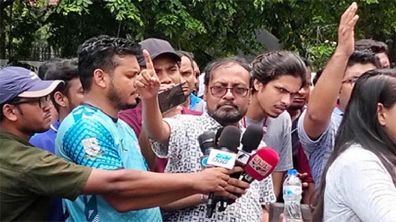 দাবি আদায় না হওয়া পর্যন্ত জগন্নাথ বিশ্ববিদ্যালয় শ...