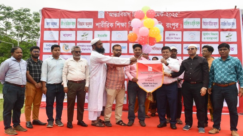 বেরোবিতে আন্তঃবিভাগ ক্রিকেট টুর্নামেন্টের উদ্বোধন...