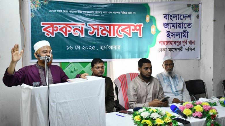 কোনো ফ্যাসিস্ট অপশক্তি দ্বিতীয়বার ফিরে আসেনি: ড. হ...