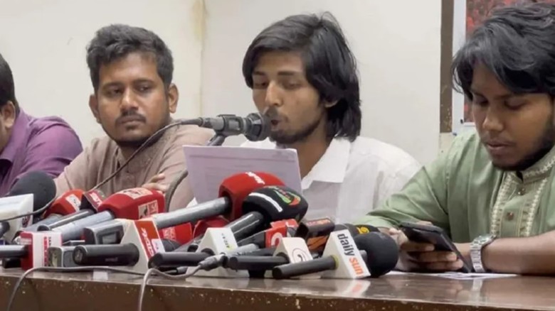 জুলাই ঐক্য