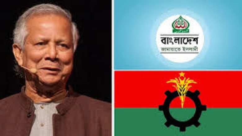 সন্ধ্যায় বিএনপি ও জামায়াতের সঙ্গে বসবেন প্রধান উপদেষ্টা