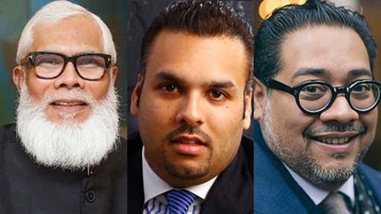 ফাইল ছবি