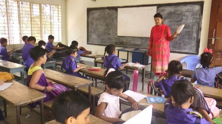 বাংলাদেশ প্রাথমিক বিদ্যালয় সহকারী শিক্ষক সমিতি