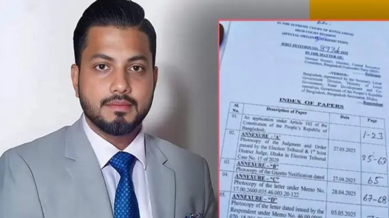 মেয়র হিসেবে শপথ নিতে আদালতে ইশরাকের রিট...