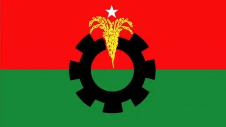 চলমান রাজনৈতিক পরিস্থিতি নিয়ে বিএনপির সংবাদ সম্মে...