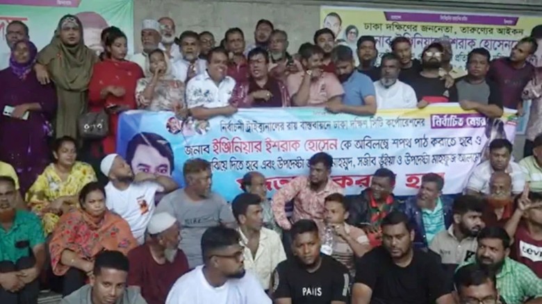 নগরভবনে দুই গ্রুপের ব্যাপক মারামারি, আহত ১০...