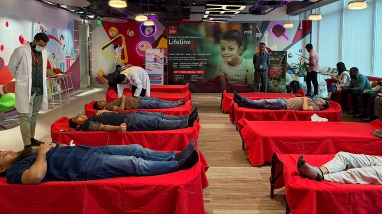 থ্যালাসেমিয়া রোগীদের জন্য রক্তদান কর্মসূচি...