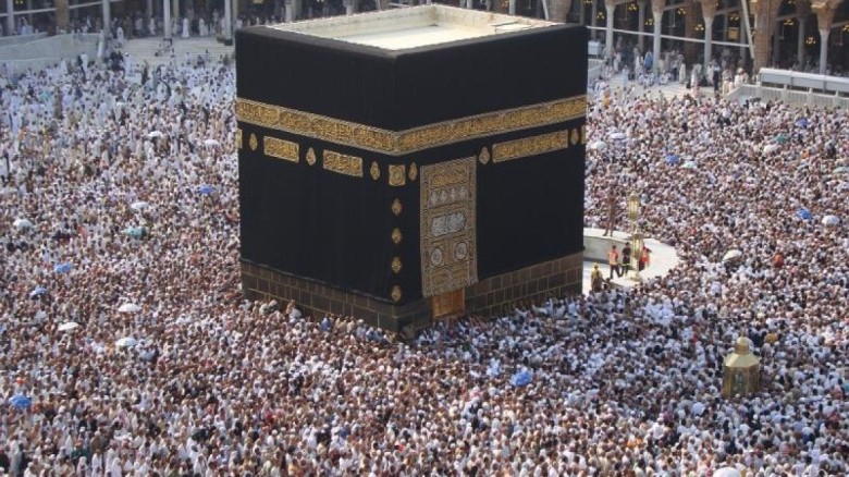 আগামী ৪ জুন পবিত্র হজের আনুষ্ঠানিকতা শুরু