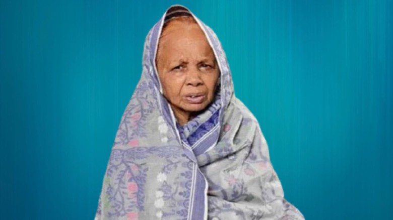 এক মাস ধরে নিখোঁজ ৭০ বছরের বৃদ্ধা, দুশ্চিন্তায় পরি...