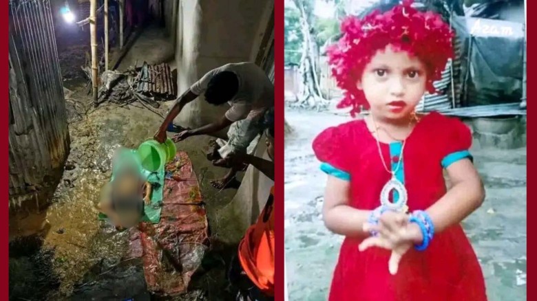 সৎ-মায়ের  টয়লেটে মিলল শিশুর লাশ...