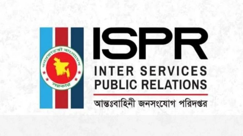 ভারতীয় গণমাধ্যমে মিথ্যা সংবাদের বিরুদ্ধে বাংলাদেশ...