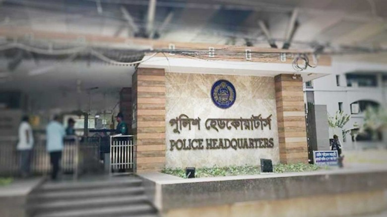 ঈদযাত্রায় প্রতারকচক্র থেকে সতর্ক থাকুন: পুলিশ সদর ...