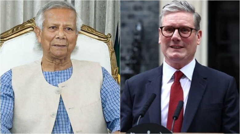 ব্রিটেনে পাচার হওয়া অর্থের খোঁজে ড. ইউনূস...