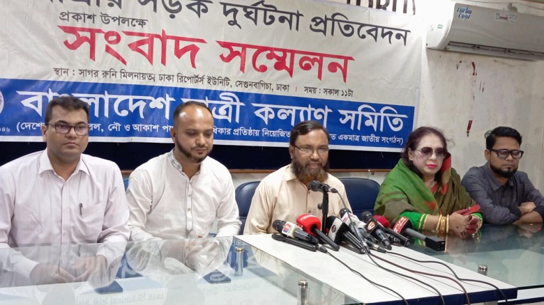 এবার ঈদুল আজহায় ৩৭৯টি সড়ক দুর্ঘটনায় নিহত ৩৯০, আহত ...