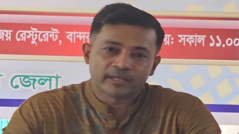 বান্দরবানে চেক প্রতারণা মামলায় এনসিপি নেতার ৩ মাসে...