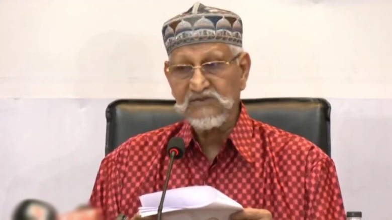 বিডিআর বিদ্রোহে হত্যাকাণ্ড সম্পর্কিত জাতীয় স্বাধীন তদন্ত কমিশনের সংবাদ সম্মেলন। ছবি: সংগৃহিত