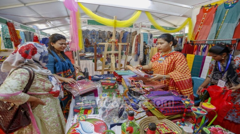 আজ এমএসএমই দিবস