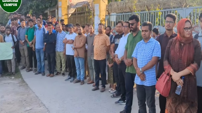 সাবেক প্রক্টরকে বাঁচাতে ছাত্রলীগ ও আওয়ামীপন্থী শিক...