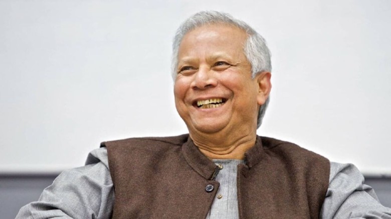 আজ ড. ইউনূসের ৮৫তম জন্মদিন