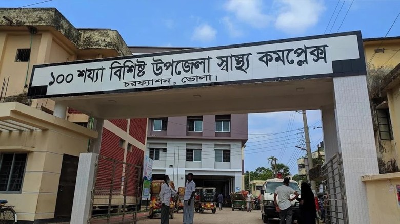 বৃদ্ধাকে হাসপাতালে রেখে পালাল স্বজনরা...