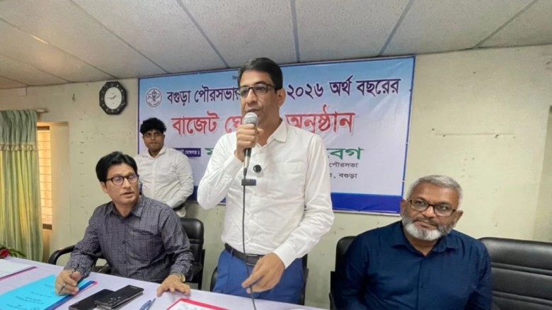 বগুড়া পৌরসভার উন্নয়নে ৪০২ কোটি টাকার বাজেট ঘোষণা