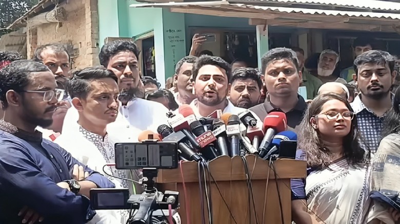 জাতীয় নাগরিক পার্টির ‘জুলাই পদযাত্রা’ শুরু...