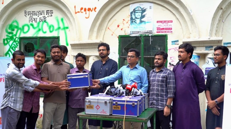ঢাবির ১৮টি হলে ফার্স্ট এইড বক্স বিতরণ করলো ছাত্রশিবির
