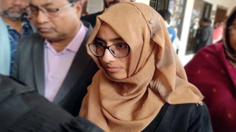 অবশেষে সেই সহকারী কমিশনার তাবাসসুম চাকরিচ্যুত...