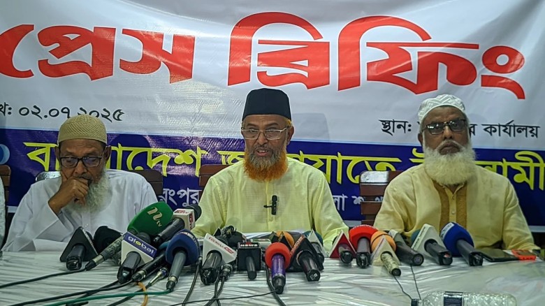 ১৭ বছর পর জামায়াতের সমাবেশ হচ্ছে রংপুর...