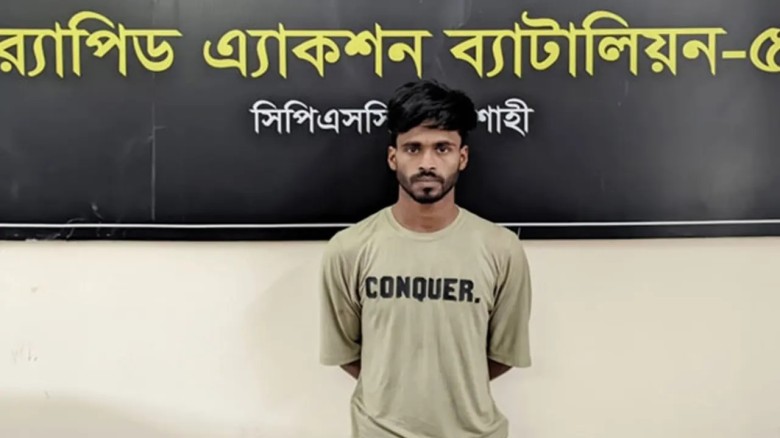 রাজশাহীতে অপহৃত স্কুলছাত্রী উদ্ধার, যুবক গ্রেপ্তার...