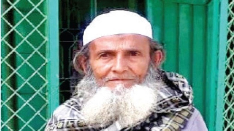 বিনা বেতনে ৩৭ বছর ধরে আজান দিচ্ছেন হাফিজ উদ্দীন