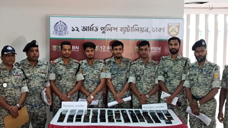 হাড়িয়ে যাওয়া দেড় শতাধিক মোবাইল ফোন উদ্ধার করলেন এপ...