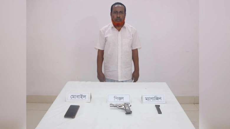 বিদেশি পিস্তলসহ বিএনপি নেতা গ্রেপ্তার...