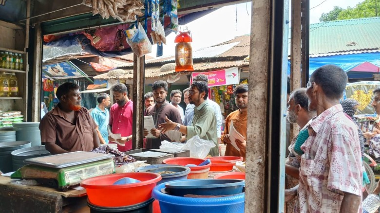 গাইবান্ধায় আপ বাংলাদেশ-এর গণসংযোগ