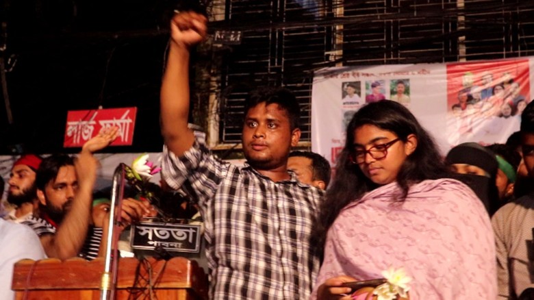 নতুন একটি দল মুজিবাদের পাহারাদার ও ঠিকাদারি নিয়েছে...