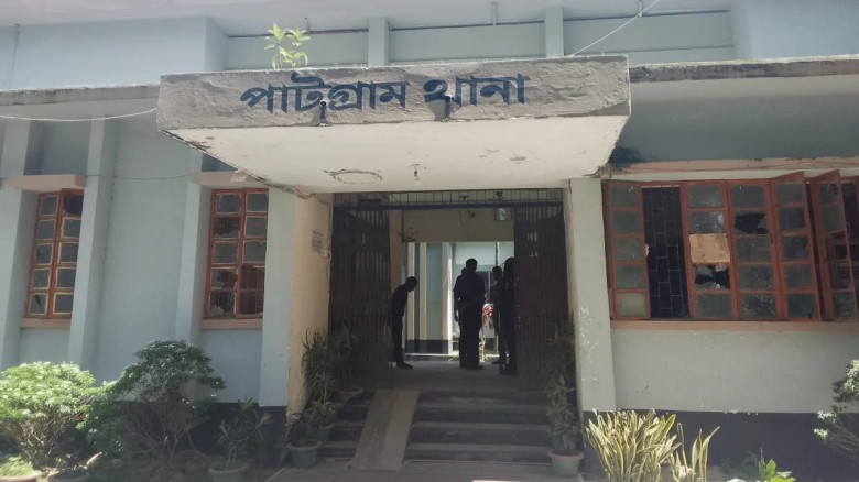 পাটগ্রাম থানা ভাঙচুরের ঘটনায় যুবদল-কৃষক দল নেতা আ...