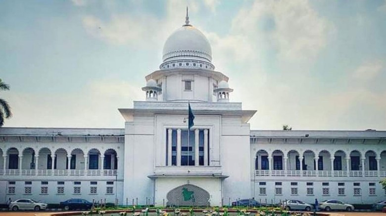 তত্ত্বাবধায়ক সরকার বিলুপ্তির বিধান বাতিলের পূর্ণাঙ্গ রায় প্রকাশ