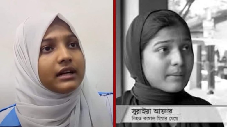 ‘অন্য দলগুলো বাসায় গিয়ে ফটোসেশন করে, আমাদের পাশে শুধু জামায়াতে ইসলামী দাঁড়িয়েছে’