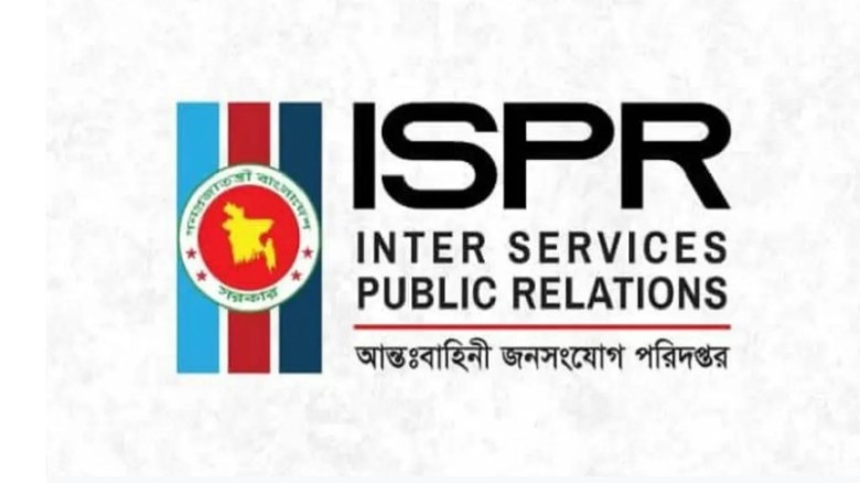 উত্তরায় বিমান বিধ্বস্ত: হাসপাতালে হতাহতদের তালিকা ...