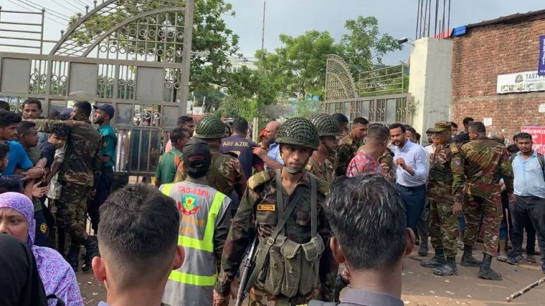 নিখোঁজ স্কুল শিক্ষার্থীদের বিষয়ে জরুরি যোগাযোগের ন...
